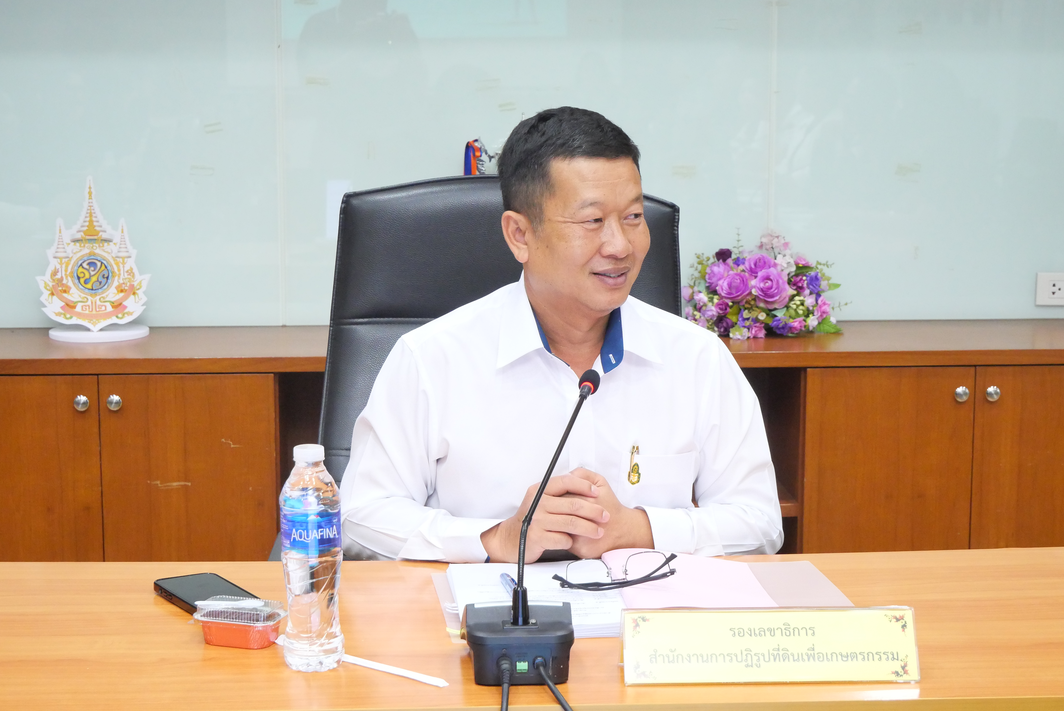 title - การประชุมคณะทำงานประเมินความเสี่ยงการทุจริตของ ส.ป.ก. ประจำปีงบประมาณ พ.ศ. 2569 ครั้งที่ 1/2569 